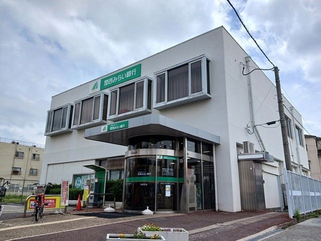近くの銀行まで180m（徒歩3分）