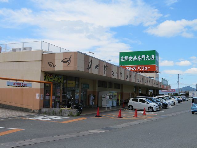 近くのユアーズバリューまで650m(徒歩9分)