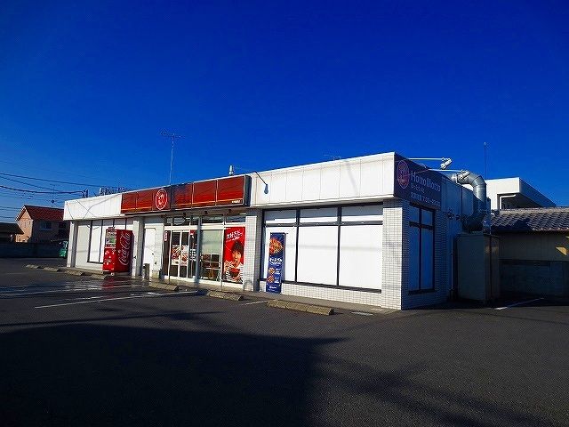 近くのほっともっと 足利福居店まで1,600m（徒歩20分）