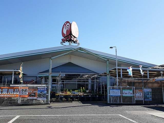 近くのホームセンターまで550m（徒歩7分）