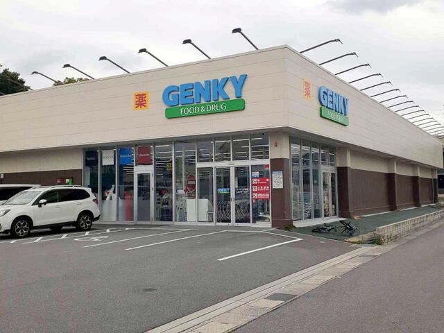 近くのゲンキー小呂店まで1,900m（徒歩24分）