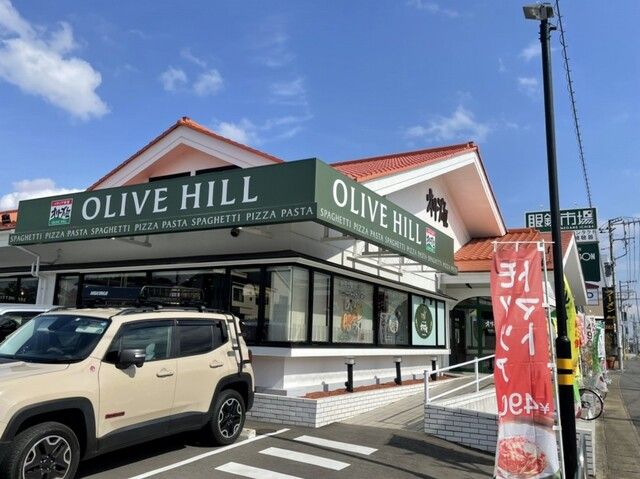 近くの飲食店まで450m（徒歩6分）