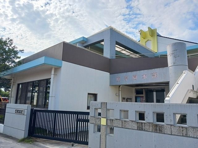 近くの幼稚園・保育園まで650m（徒歩9分）