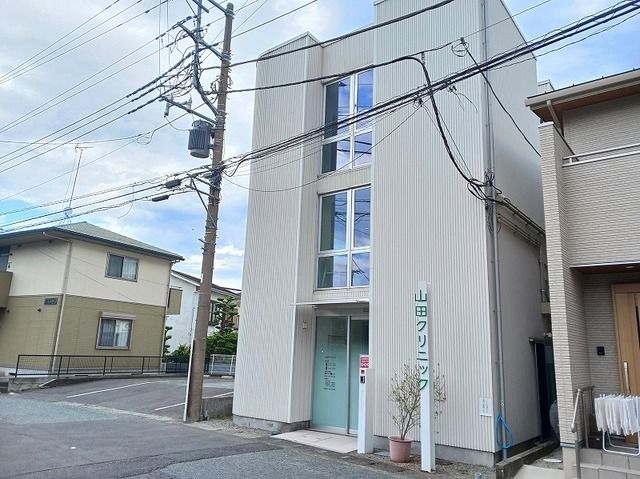 近くの山田クリニックまで1,000m(徒歩13分)