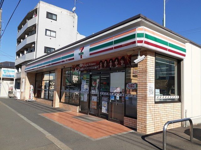 近くのセブンイレブンまで500m（徒歩7分）