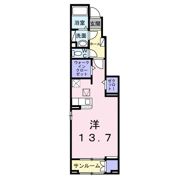 フォルネの間取り画像