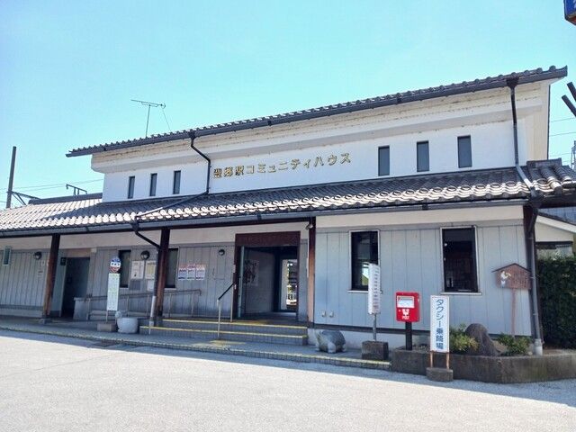 近くの近江鉄道豊郷駅まで1,290m（徒歩17分）