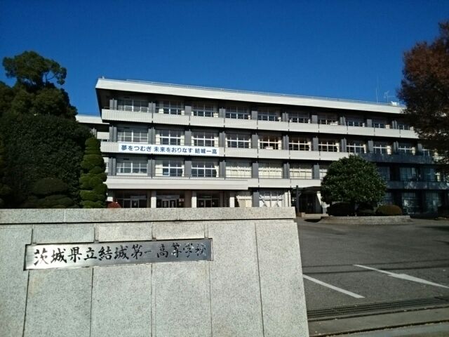 近くの高校・高専まで650m（徒歩9分）
