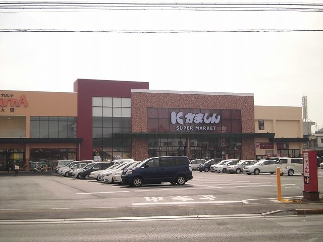 近くのスーパーまで800m（徒歩10分）