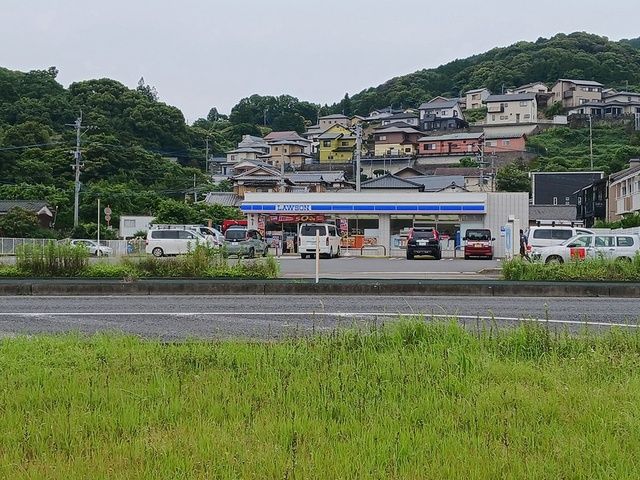 近くのローソン諫早小野町店まで939m（徒歩12分）