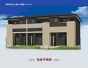 ポルトフィーノ AYの間取り画像
