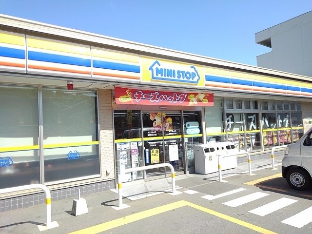 近くのミニストップ香椎6丁目店まで1,000m(徒歩13分)