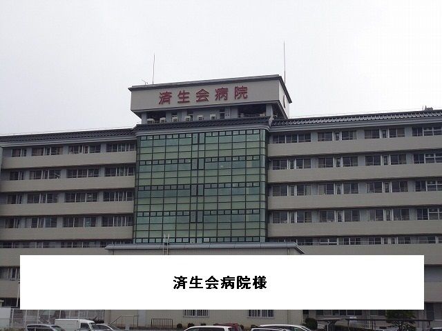 近くの病院まで1,180m（徒歩15分）