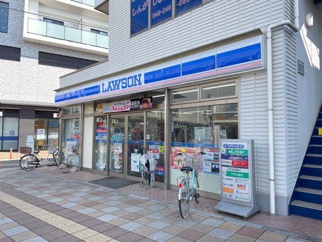 近くのコンビニまで550m（徒歩7分）