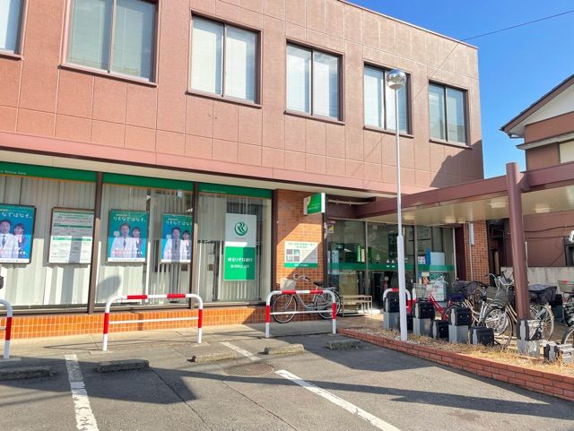 近くの施設まで500m（徒歩7分）
