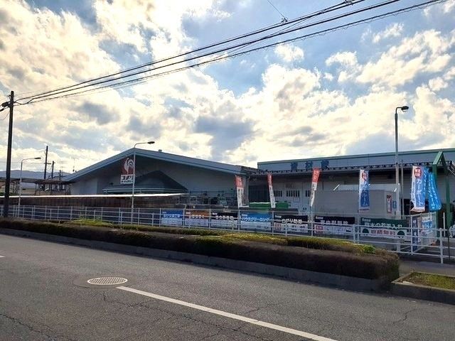 近くのホームセンターまで450m（徒歩6分）