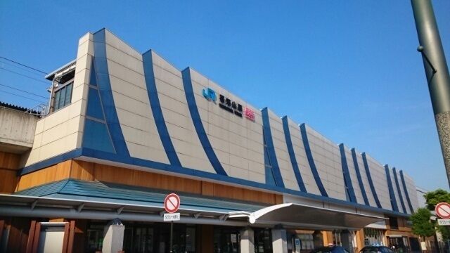 近くの駅まで2,300m（徒歩29分）
