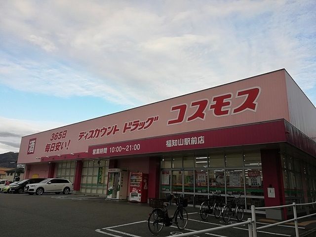近くの施設まで1,800m（徒歩23分）