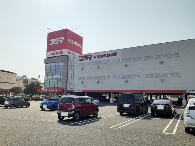 近くの施設まで800m（徒歩10分）