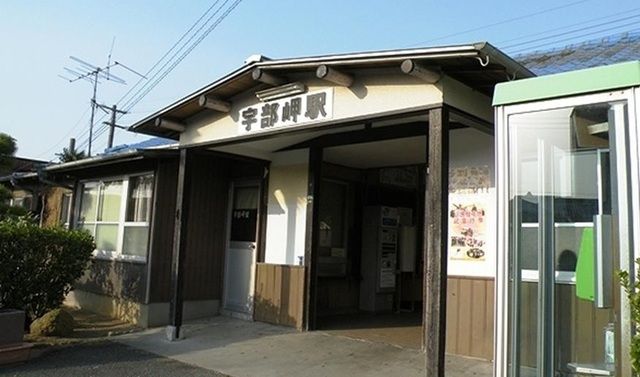 近くの駅まで850m（徒歩11分）