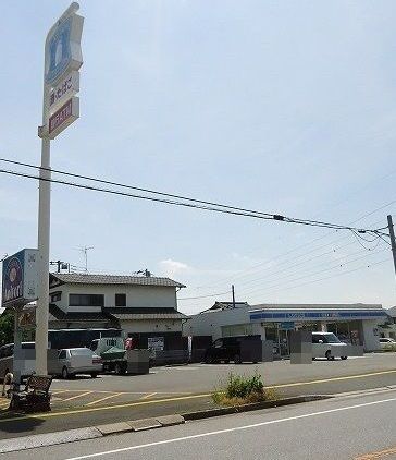 近くのローソン君津八重原店まで1,100m(徒歩14分)