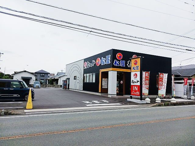 近くの松屋　長嶺南店まで450m（徒歩6分）
