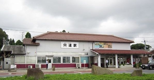 近くのJR宍道駅まで1,300m（徒歩17分）