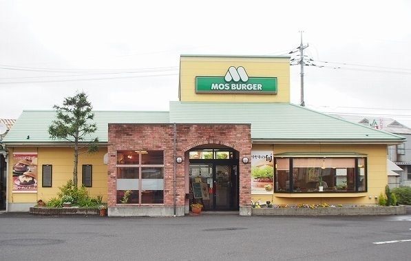 近くのモスバーガー宍道店まで2,100m（徒歩27分）