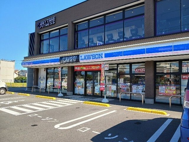 近くのローソン今治別名店まで1,500m（徒歩19分）