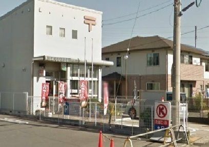 近くの海老江郵便局まで350m（徒歩5分）
