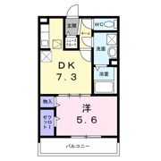 エアフォルク三ツ沢の間取り画像