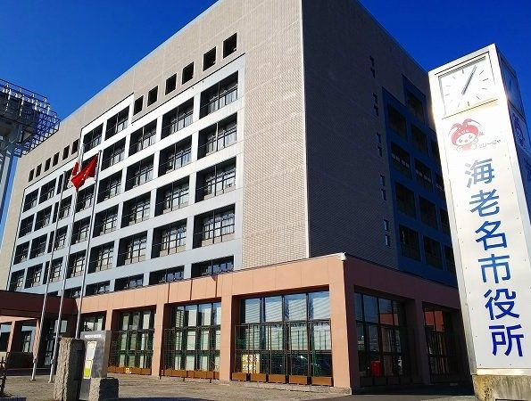 近くの海老名市役所まで4,800m(徒歩60分)