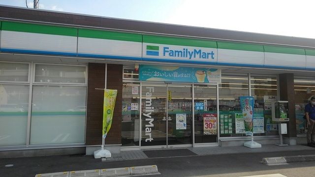 近くのコンビニまで600m（徒歩8分）