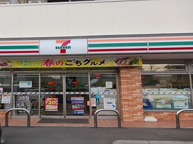 近くのセブンイレブン川崎菅6丁目店まで150m(徒歩2分)