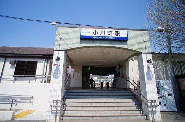 近くの小川町駅まで1,700m(徒歩22分)