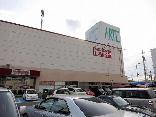 近くのアルテ岡崎北まで600m（徒歩8分）