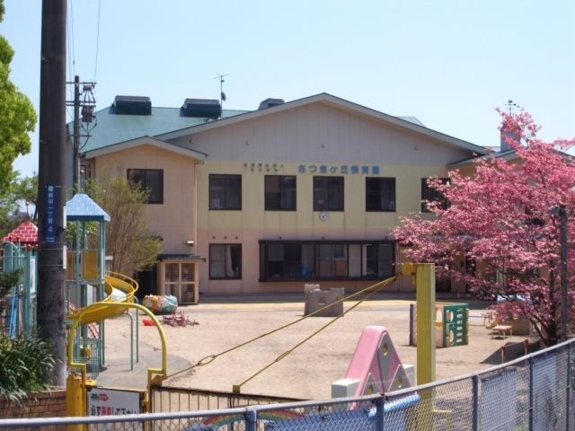 近くの幼稚園・保育園まで650m（徒歩9分）