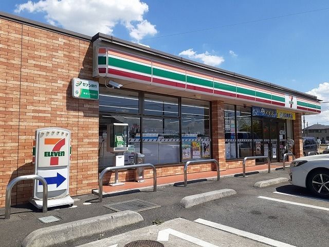 近くのセブンイレブン羽生上手子林店まで1,100m(徒歩14分)