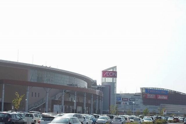 近くのイオンモール羽生まで1,900m(徒歩24分)