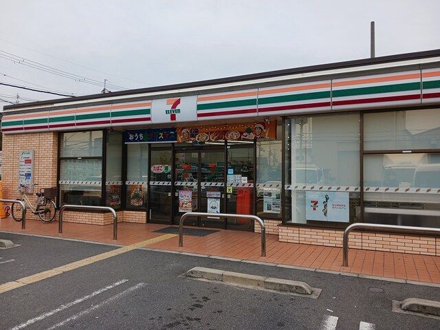 近くのセブンイレブン様まで430m（徒歩6分）