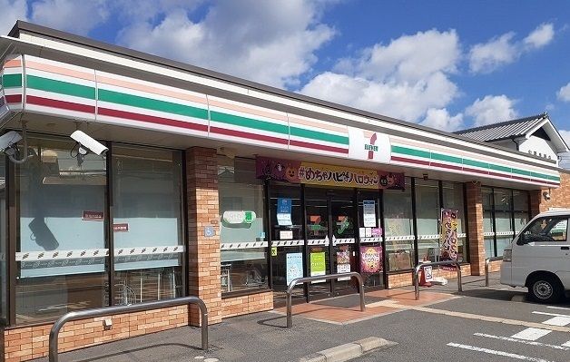 近くのセブンイレブン様まで550m(徒歩7分)