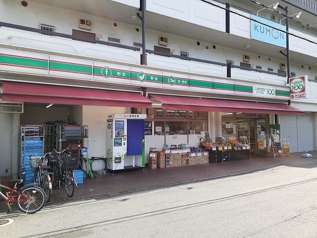 近くのコンビニまで350m（徒歩5分）