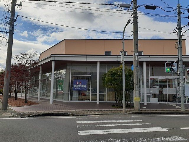 近くの銀行まで190m（徒歩3分）