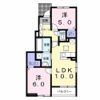エタニティ・Dの間取り画像