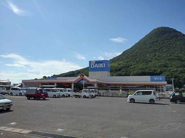 近くのＤＣＭダイキ飯山店まで1,500m（徒歩19分）
