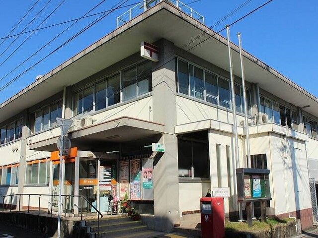 近くの伊万里郵便局まで500m(徒歩7分)
