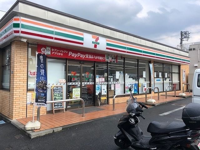 近くのセブンイレブンまで650m（徒歩9分）
