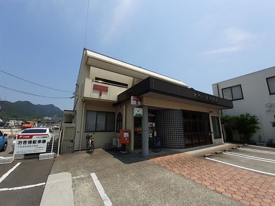 近くの郵便局まで300m（徒歩4分）