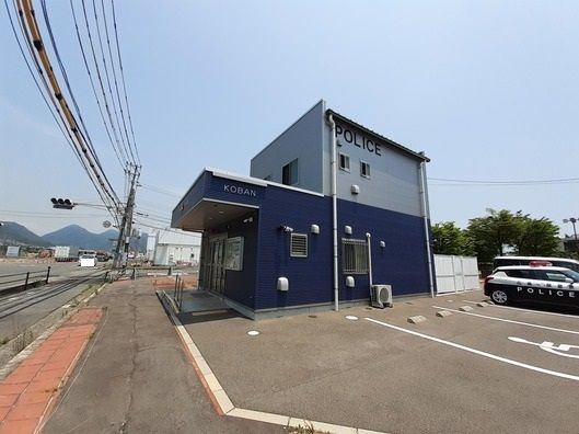 近くの警察署・交番まで750m（徒歩10分）