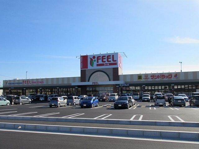 近くのスーパーまで800m（徒歩10分）